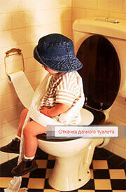 img 4 город можайск откачка септиков телефоны